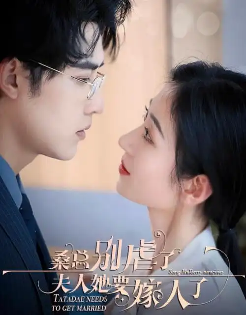 瓜子影视网-2026新片 极速瓜子