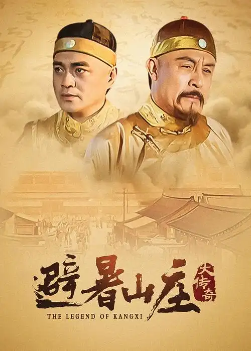 瓜子影视网-2026新综艺 瓜子挑战营